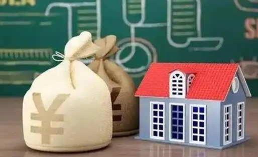 哈尔滨市住房公积金封存了怎么取（市公积金封存,可以取吗）